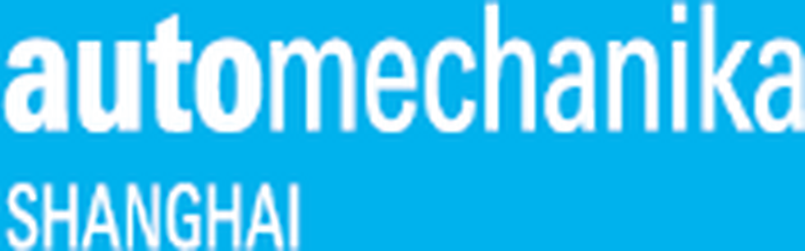 Automechanika Shanghai 官方标识