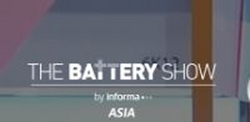 The Battery Show Asia 官方标识