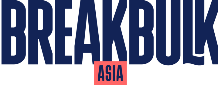 Breakbulk Europe 官方标识