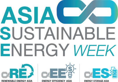 Asia Sustainable Energy Week 官方标识