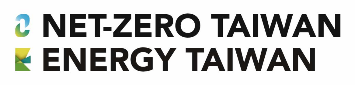 Energy Taiwan & Net-Zero Taiwan 官方标识