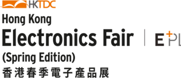 HKTDC Hong Kong Electronics Fair — Spring Edition 官方标识