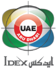 International Defence Exhibition & Conference — IDEX 官方标识