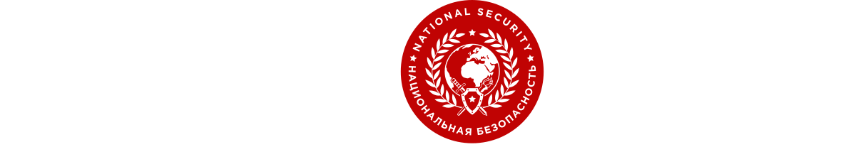 Interpolitex 官方标识